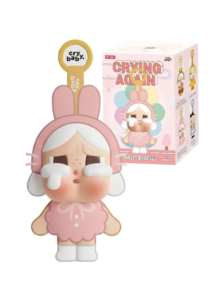 Premium Cry Baby Cartoon Figure Keychain – Cute Emotional Character Pendant Toy for Kids, Backpack & Gift Collection - Image 1